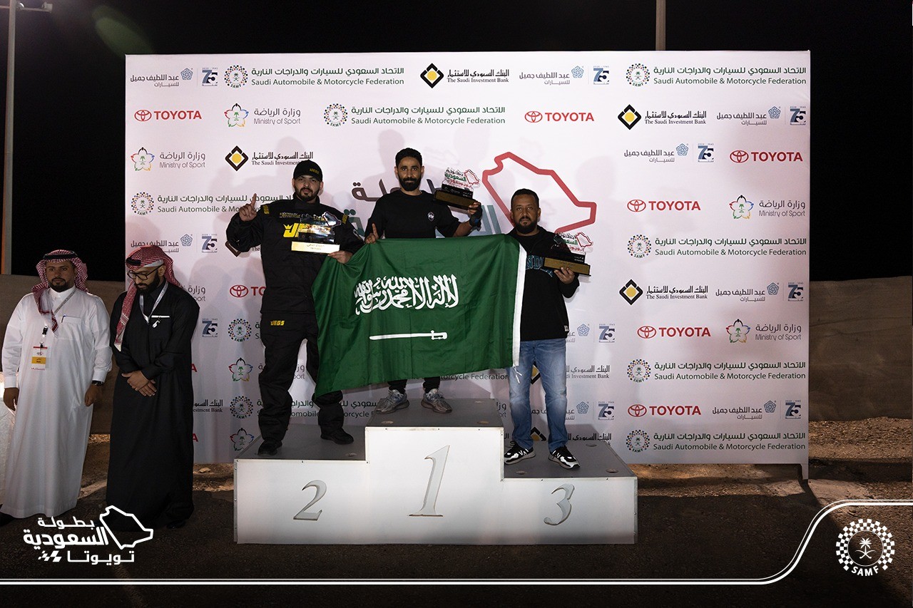 إعلان نتائج الجولة الثانية لبطولة الدراق في السعودية