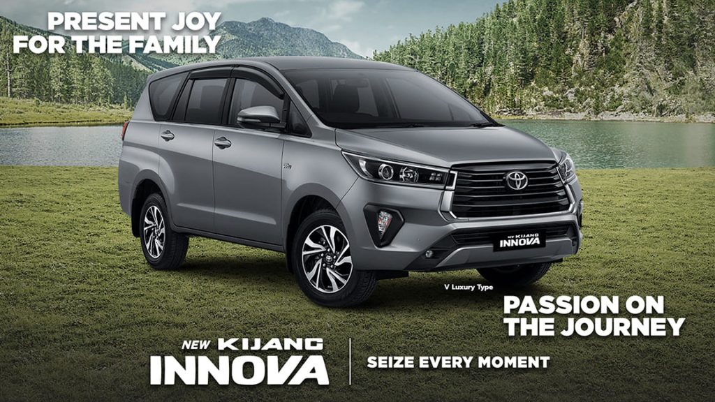 تويوتا إنوفا زينيكس تنطلق لأول مرة في إندونيسيا بتصميم أقرب للـSUV