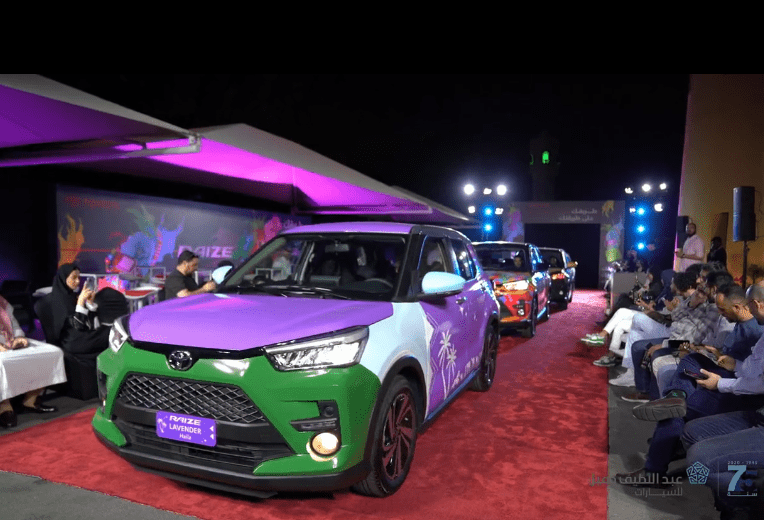 تويوتا تختتم فعاليات مسابقة تصميم رايز في السعودية وتعلن الفائزين
