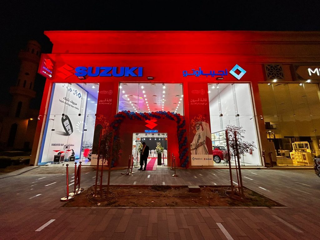 افتتاح فرع جديد لنجيب أوتو وكيل سوزوكي بالمدينة المنورة