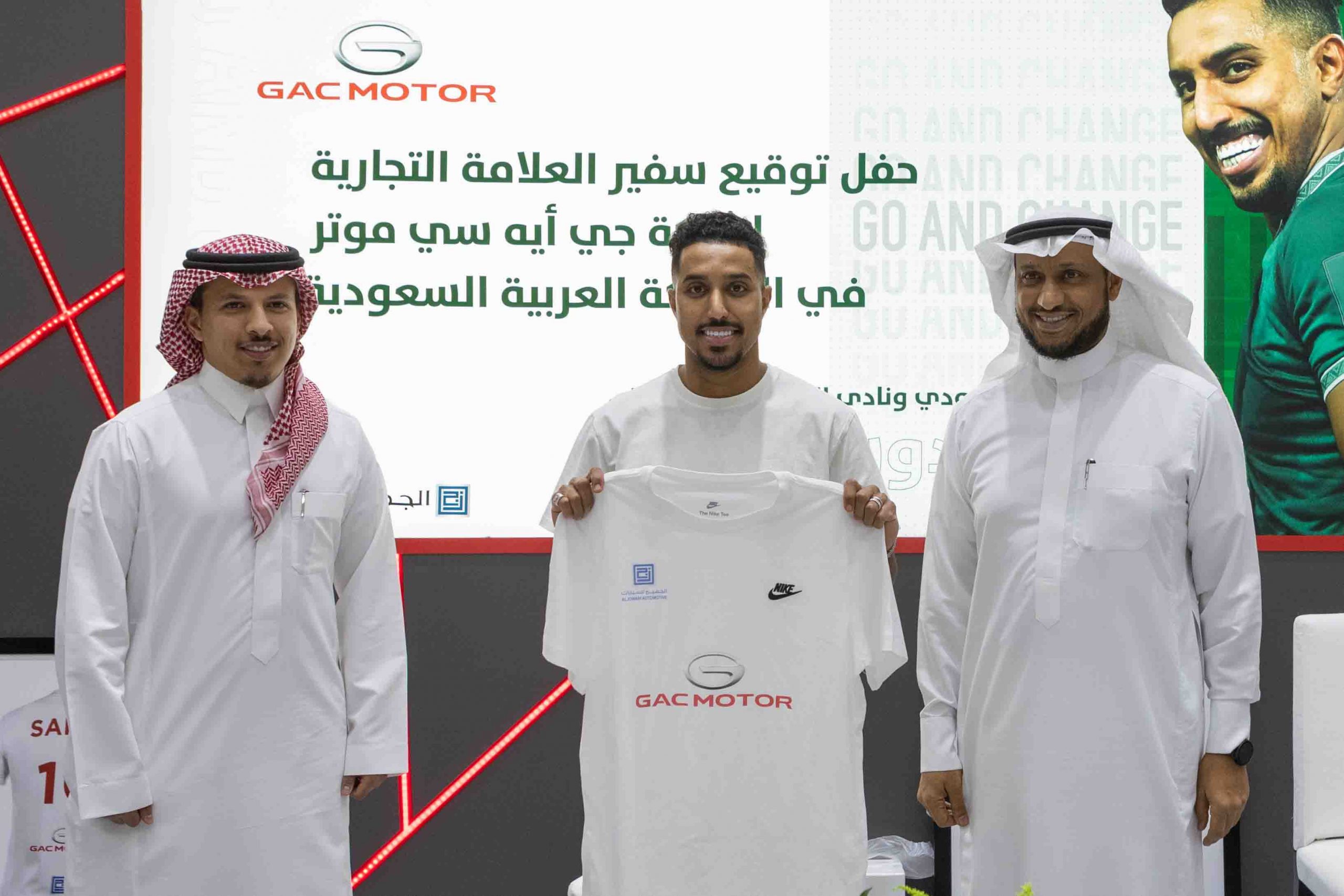 سالم الدوسري سفير لعلامة جي إيه سي موتور والجميح بالسعودية