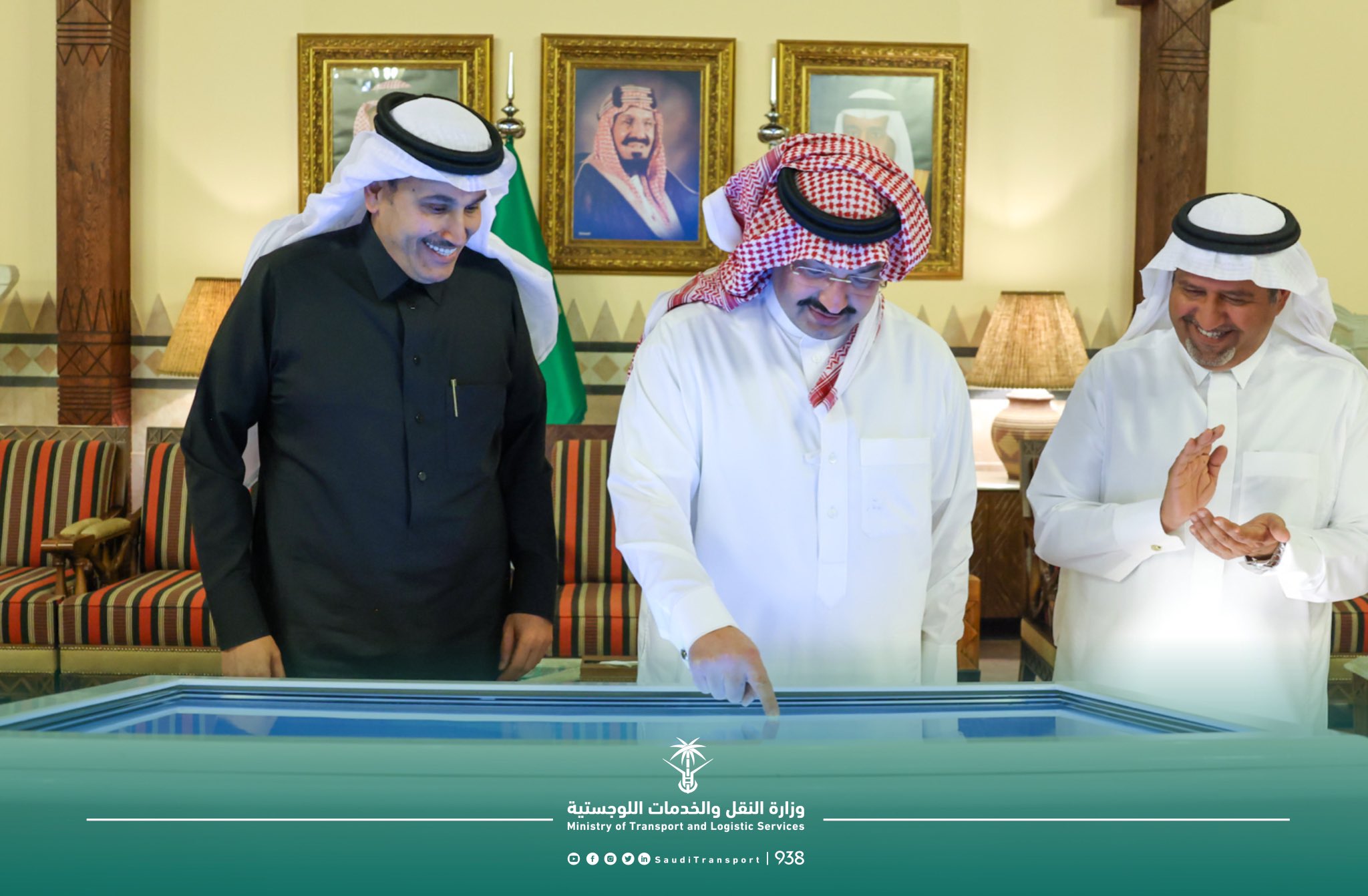 تدشين 42 مشروع للطرق في عسير بتكلفة مليار و213 مليون ريال