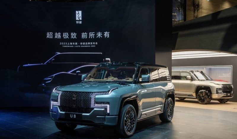 أغلى سيارة صينية كثيفة الانتاج .. الكشف عن بي واي دي يانج وانج U8 الجديدة