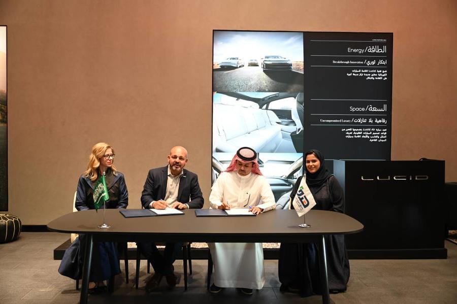 تعاون سعودي مع شركة لوسيد لتدريب العاملين في مجال السيارات الكهربائية