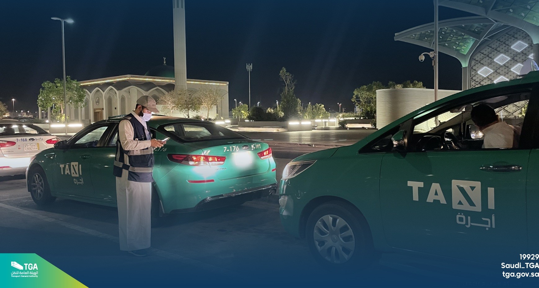 أكثر من 10 آلاف عملية فحص لأنشطة الحافلات والشاحنات والأجرة بالمدينة المنورة