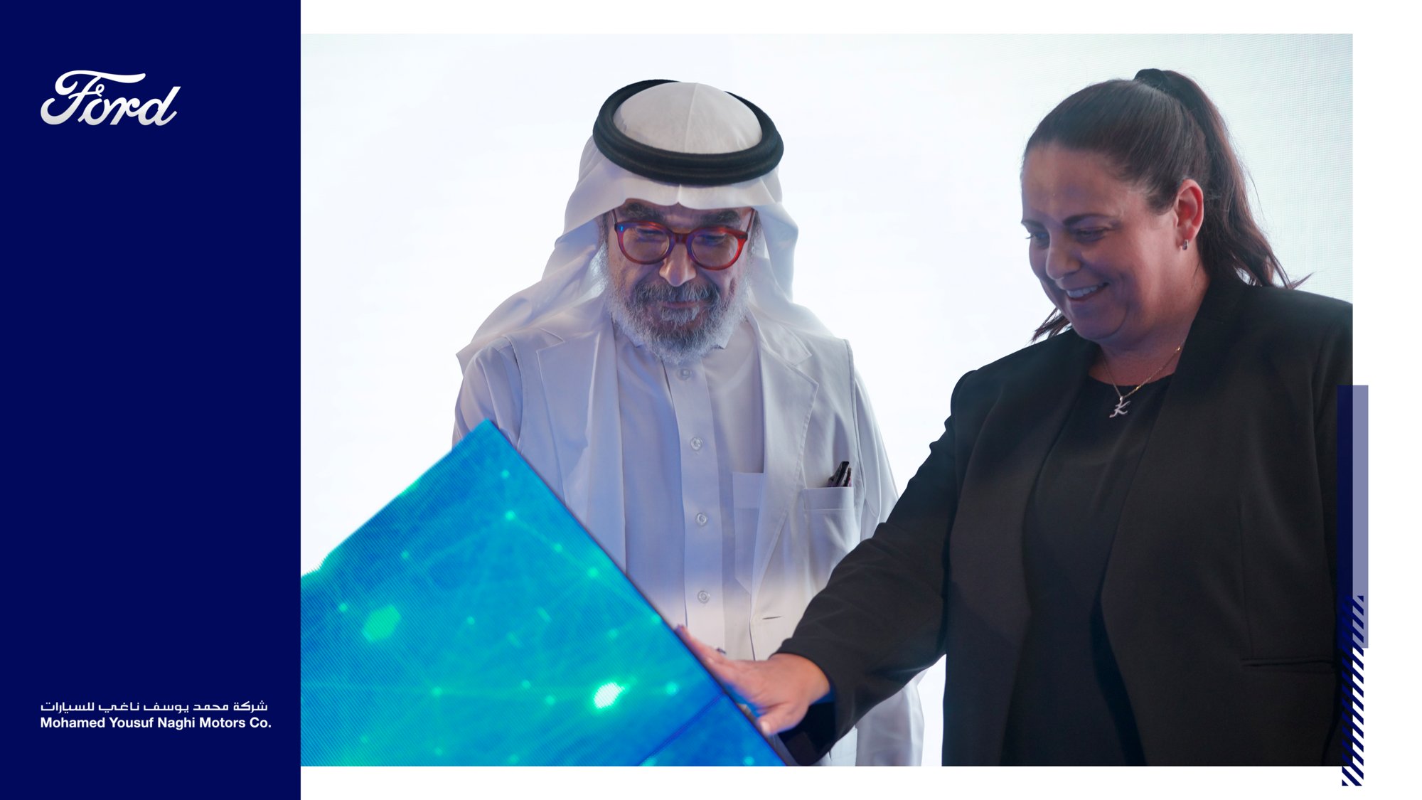 يوسف ناغي تفتتح فرع فورد ولينكون الجديد بجدة