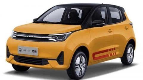 شركة صينية لتصنيع السيارات الكهربائية تتقدم بطلب إفلاس