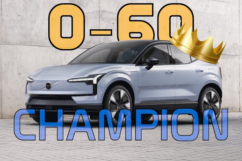 فولفو EX30 الـSUV الكهربائية أسرع من أيسيارة فولفو أو بولستار أخرى