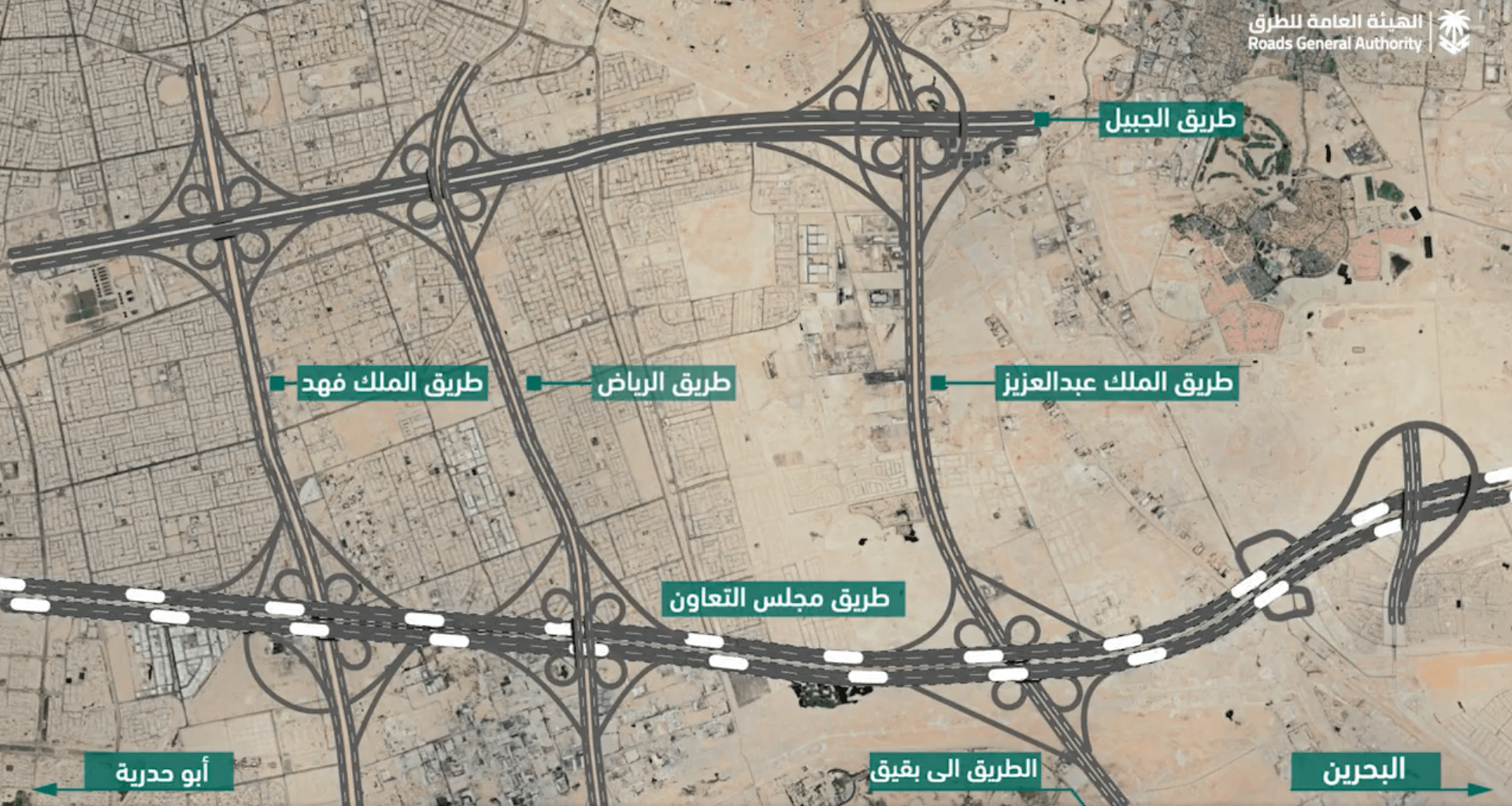 استكمال انشاء جسور تقاطع طريق مجلس التعاون وطريق الظهران بقيق على 4 مراحل