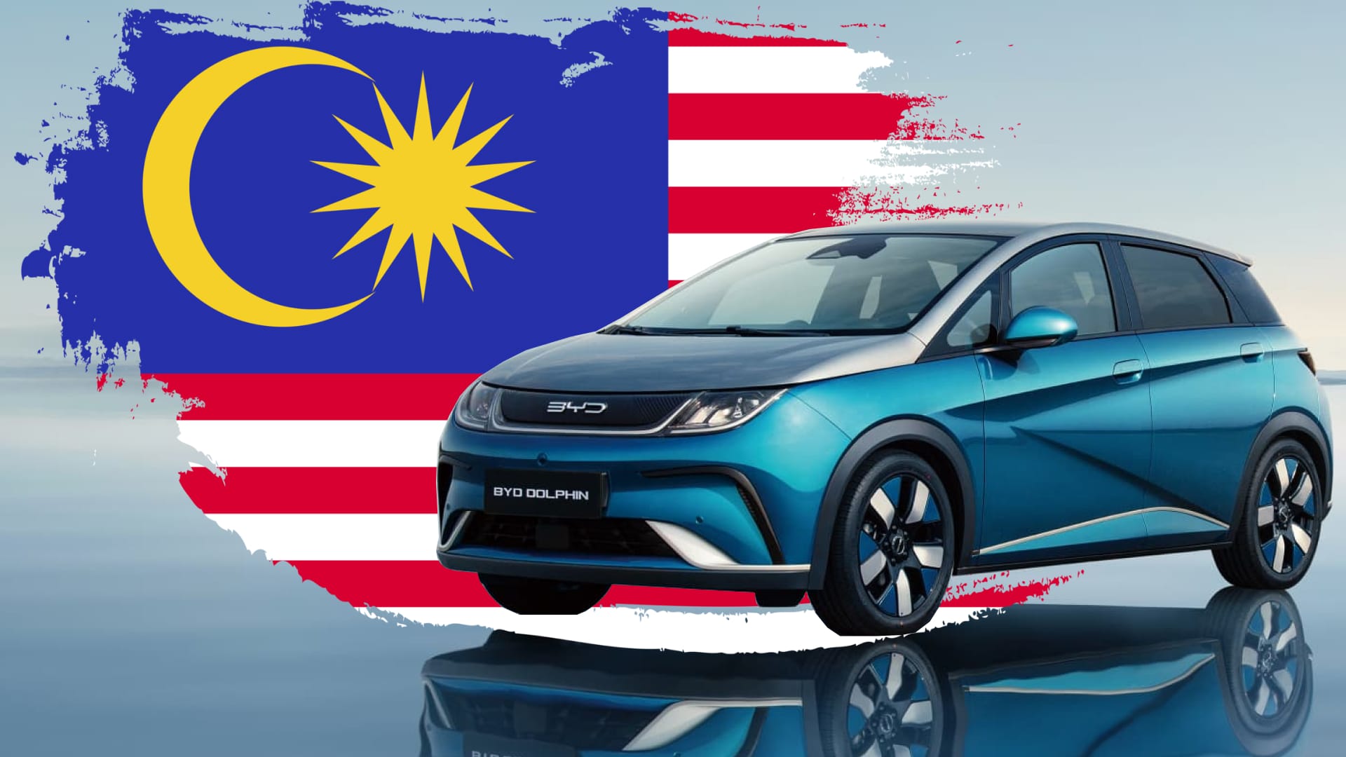 إطلاق النسخة الأوروبية من بي واي دي دولفين في ماليزيا أرخص 17٪