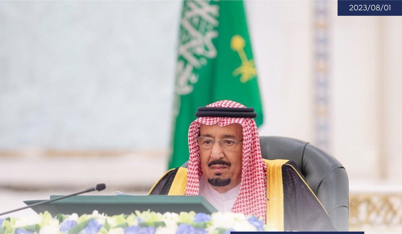 إطلاق لائحة جديدة في السعودية لحقوق والتزامات مستخدمي وسائل النقل العام