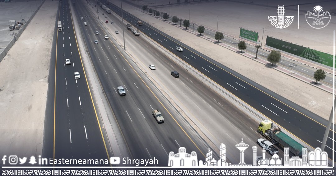 انتهاء المرحلة الأولى والثانية لصيانة طريق أبوحدرية بالمنطقة الشرقية