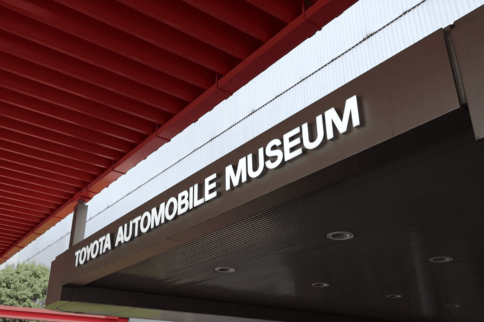 شاهدوا: متحف تويوتا للسيارات في اليابان جنة عشاق الإثارة