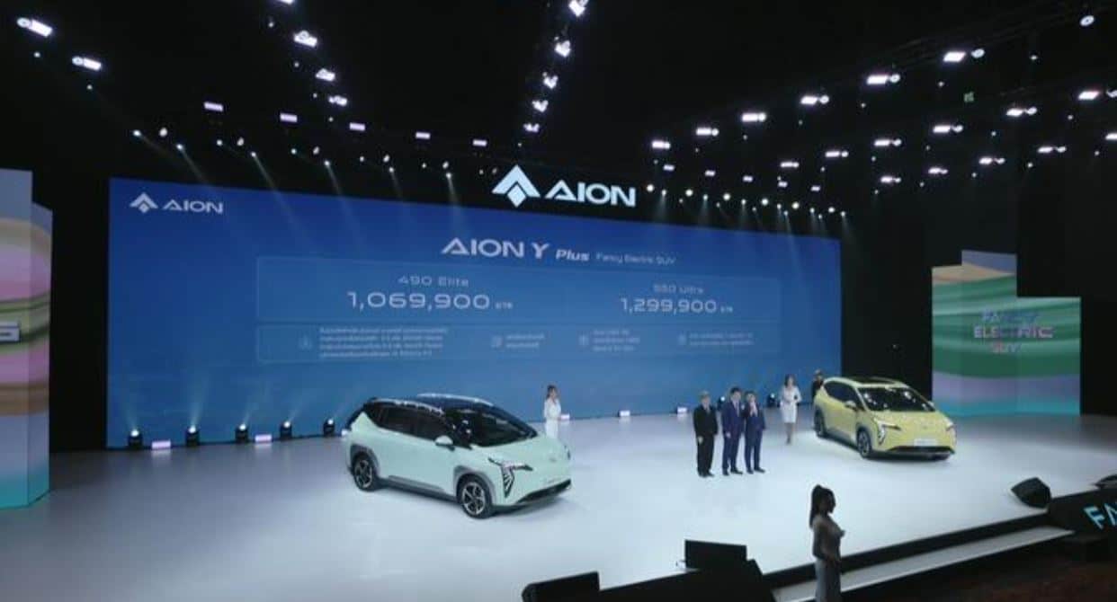 إطلاق سيارة GAC Aion Y Plus الكهربائية بالكامل في تايلاند