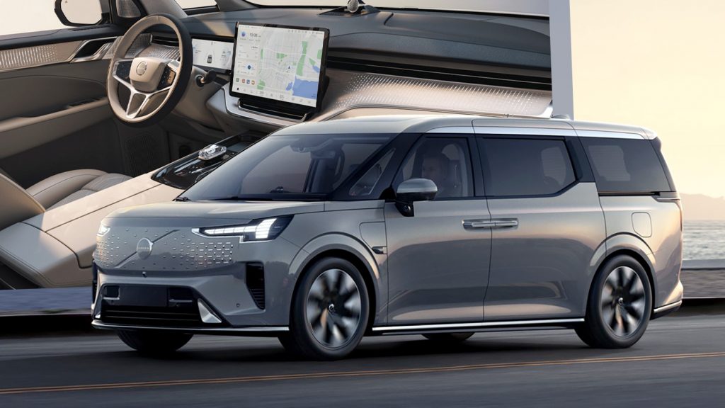 فولفو EM90 .. ميني فان صغيرة كهربائية فاخرة بقيمة 114000 دولار