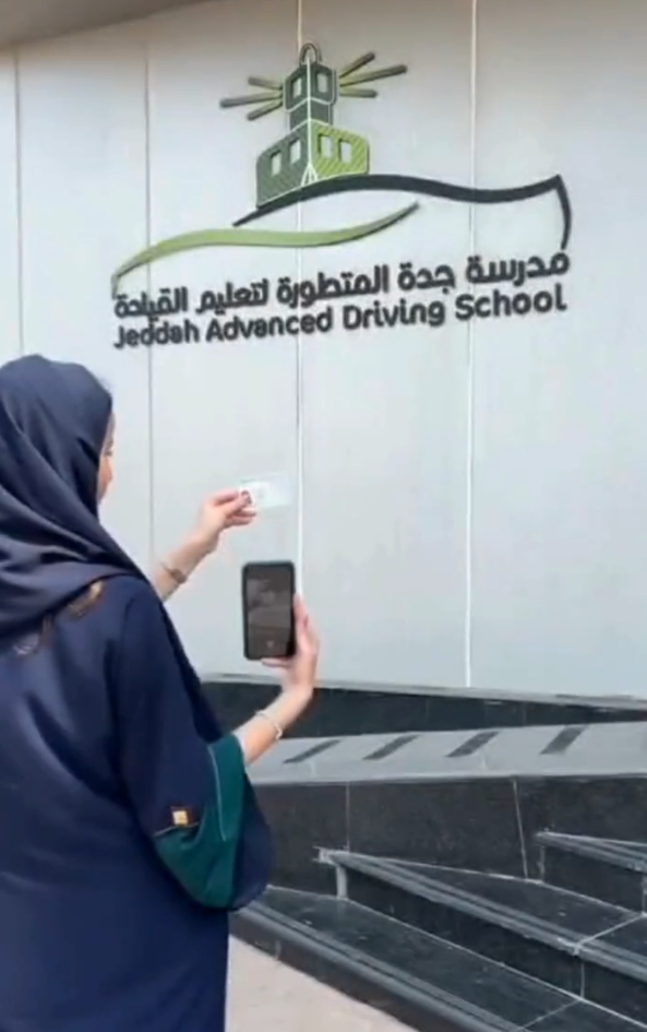 الترخيص هدية بحد أقصي 2000 ريال من هيونداي الناغي