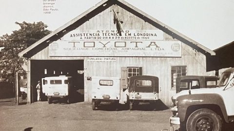 أول مصنع لتويوتا خارج اليابان يغلق أبوابه للأبد