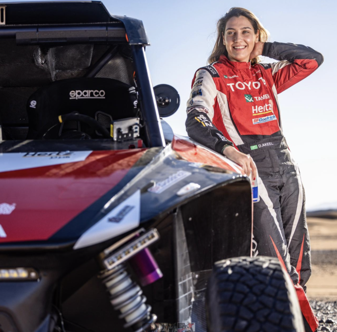 السعودية دانيا عقيل تؤكد إنها جاهزة لرالي داكار 2024