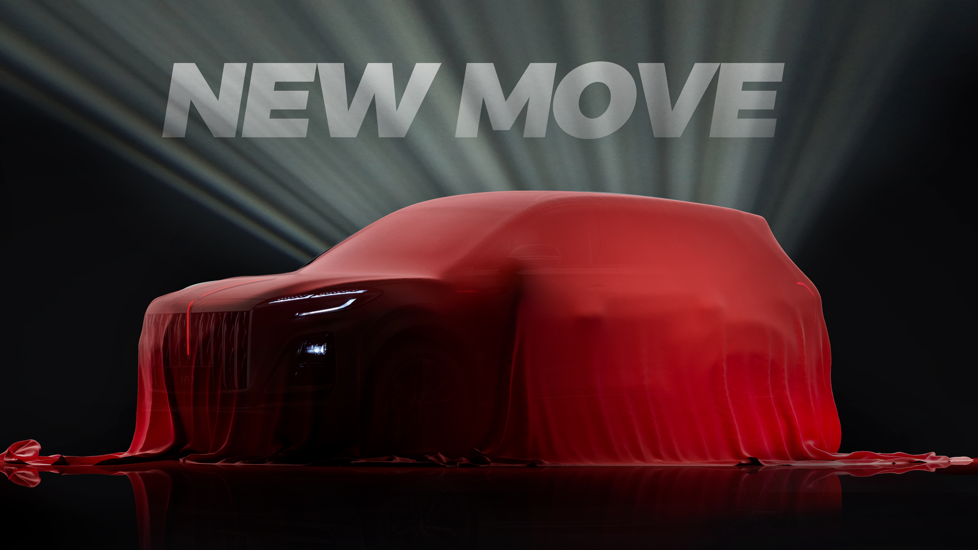 هونشي تعلن عن طرح طراز جديد في السعودية خلال معرض الرياض للسيارات