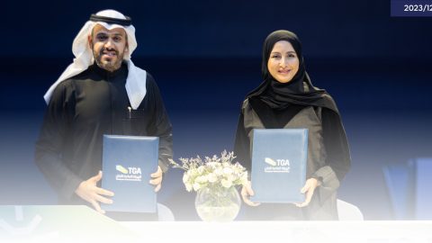 توفير مركبات ذاتية القيادة ضمن التعاون بين الهيئة العامة للنقل وشركة جودة حلول المساندة