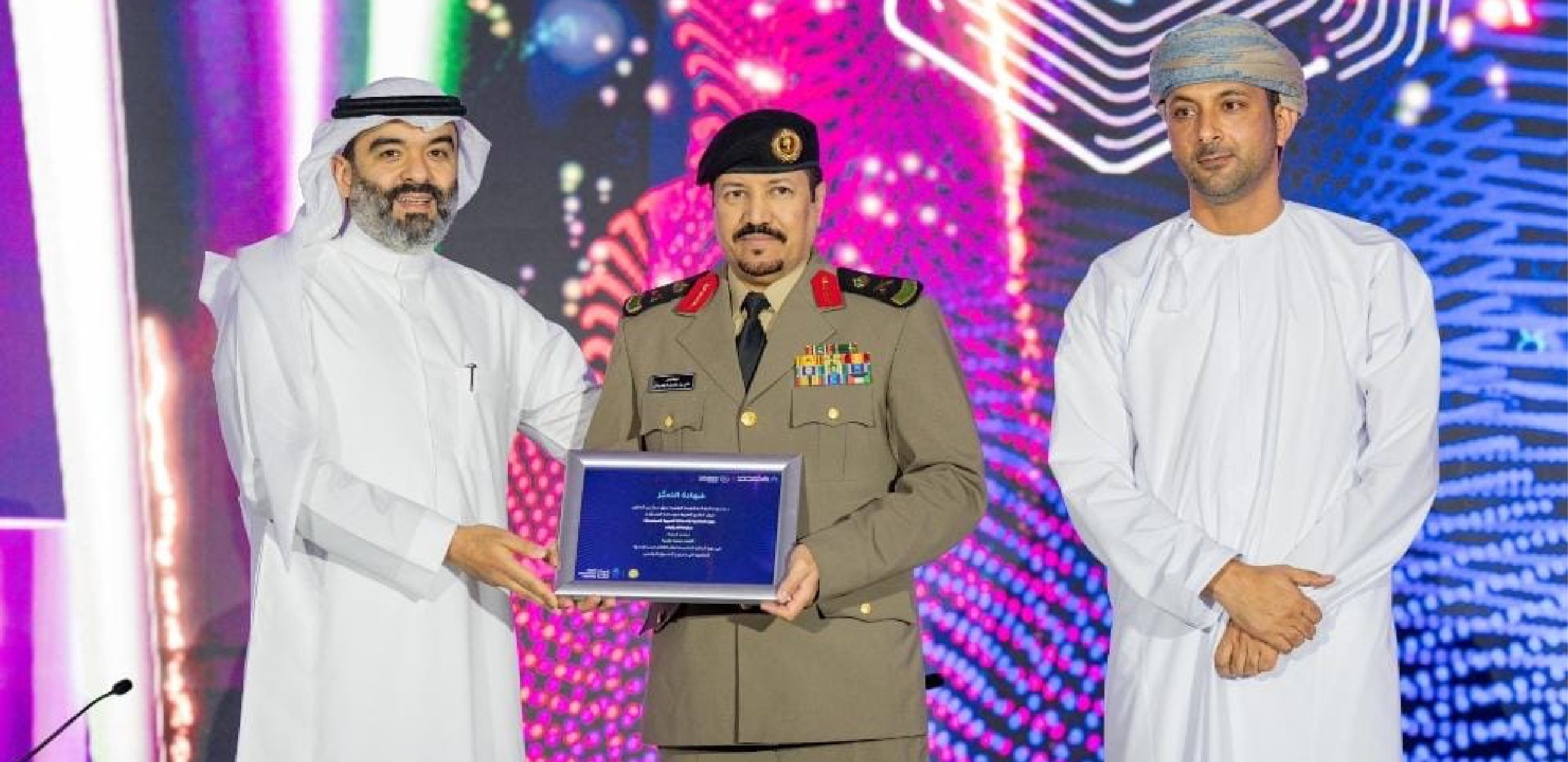 المرور السعودي يتوج بشهادة تميز لخدمة مبايعة المركبات بملتقي الحكومة الرقمية بالرياض