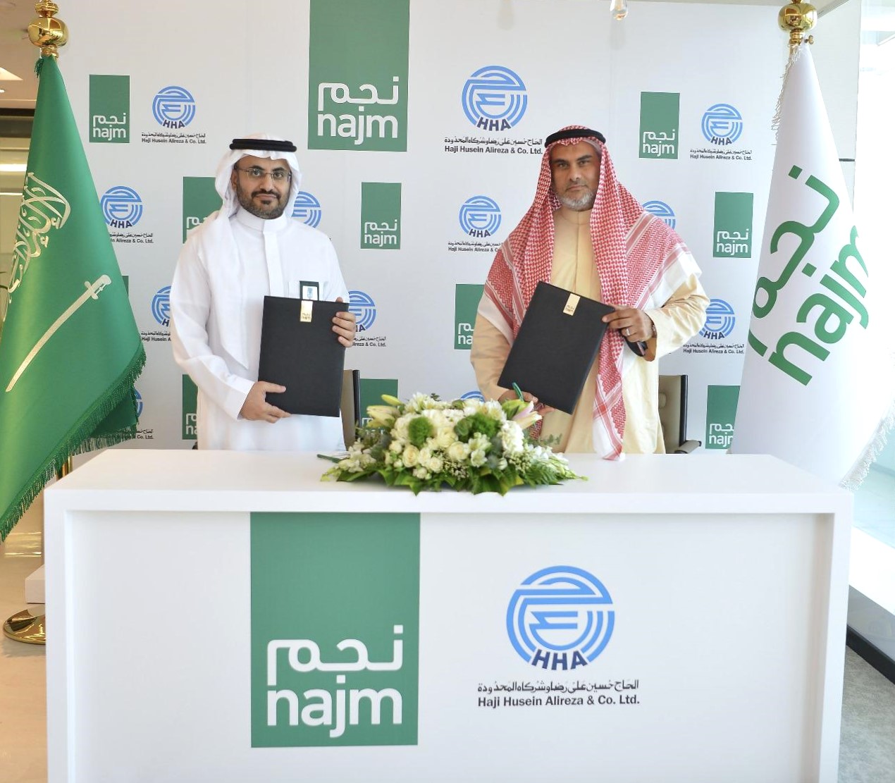 تعاون مازدا السعودية مع شركة نجم لتوفير خدمات اصلاح مميزة