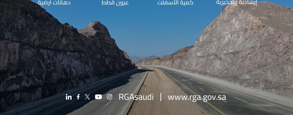 افتتاح الحركة على طريق الخدمة بتقاطع الدائري الثالث مع طريق المدينة المنورة حائل