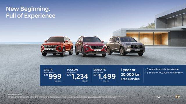 الوعلان تطلق عروض بداية العام في السعودية على طرازات هيونداي