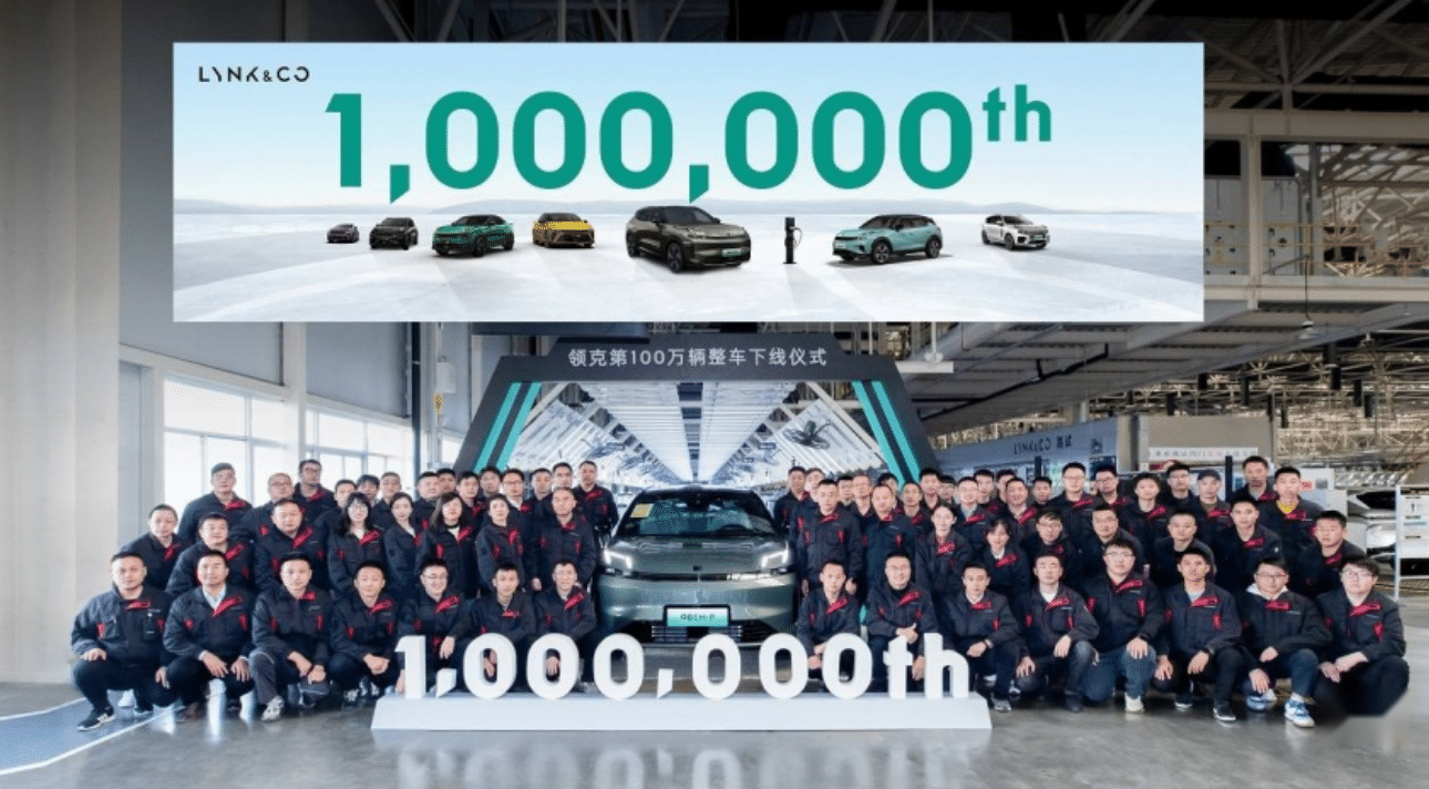 جيلي ترفع هدف المبيعات لعام 2024 إلى 1.9 مليون وتبيع 1.69 مليون مركبة في 2023