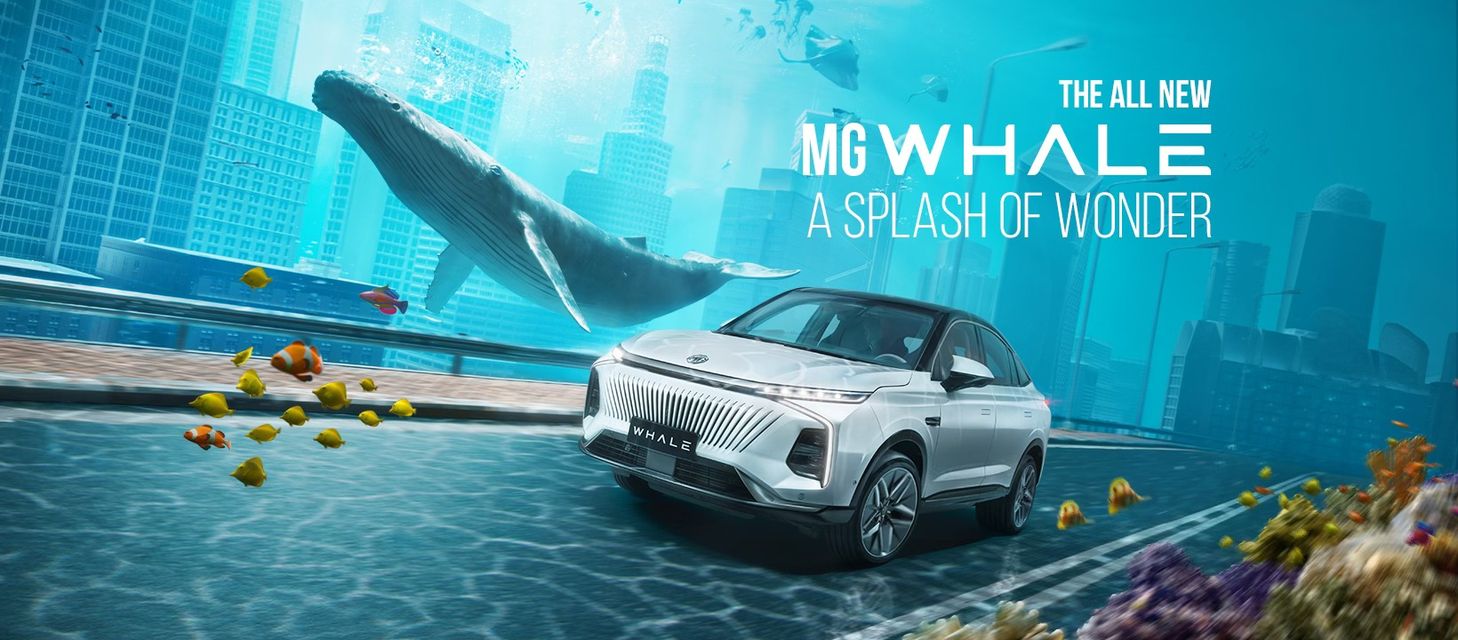 جياد الحديثة للسيارات تطلق MG Whale الجديدة في السعودية