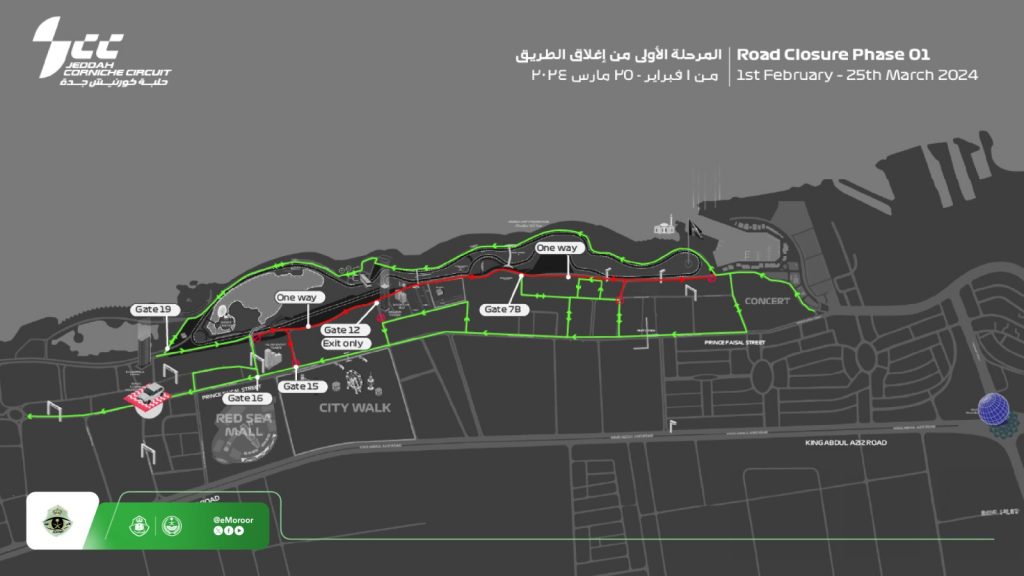 إغلاق طريق الكورنيش بمنطقة الفورمولا 1 وحصول السعودية على أيزو سلامة الطرق