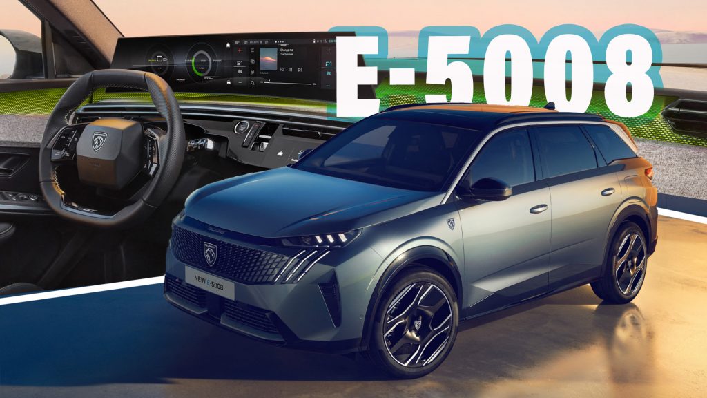 بيجو E-5008 الجديدة الكهربائية تتوفر بسبعة مقاعد