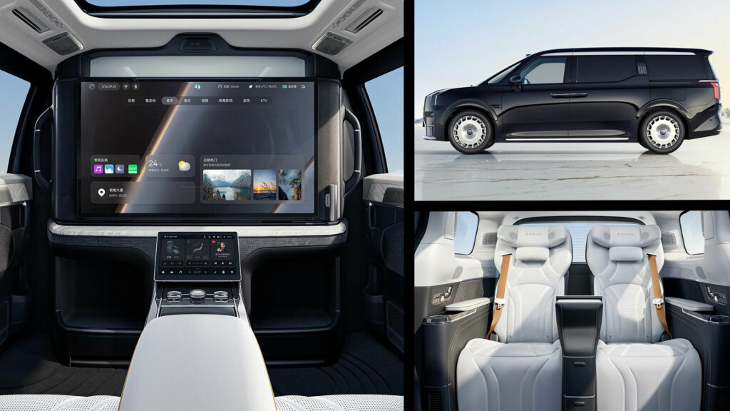 زيكر 009 جراند .. رولزرويس الصين لفئة الميني فان بقوة 536 حصان