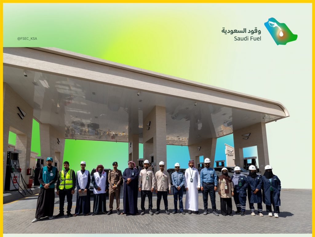 ضبط 826 مخالفة في محطات وقود بالسعودية في حملة رقابية بمناسبة موسم الحج