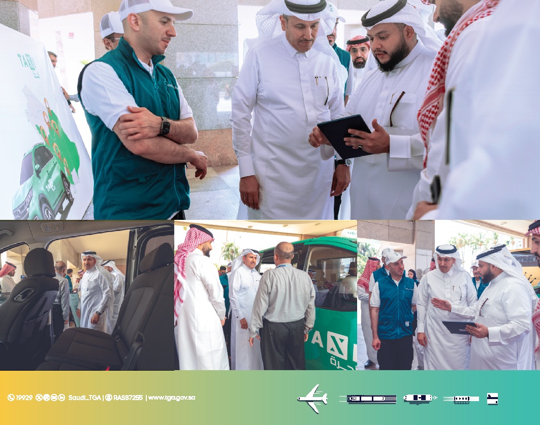 تدشين تطبيق أجرة في السعودية لتوفير مركبات آمنة بوسائل دفع إلكترونية