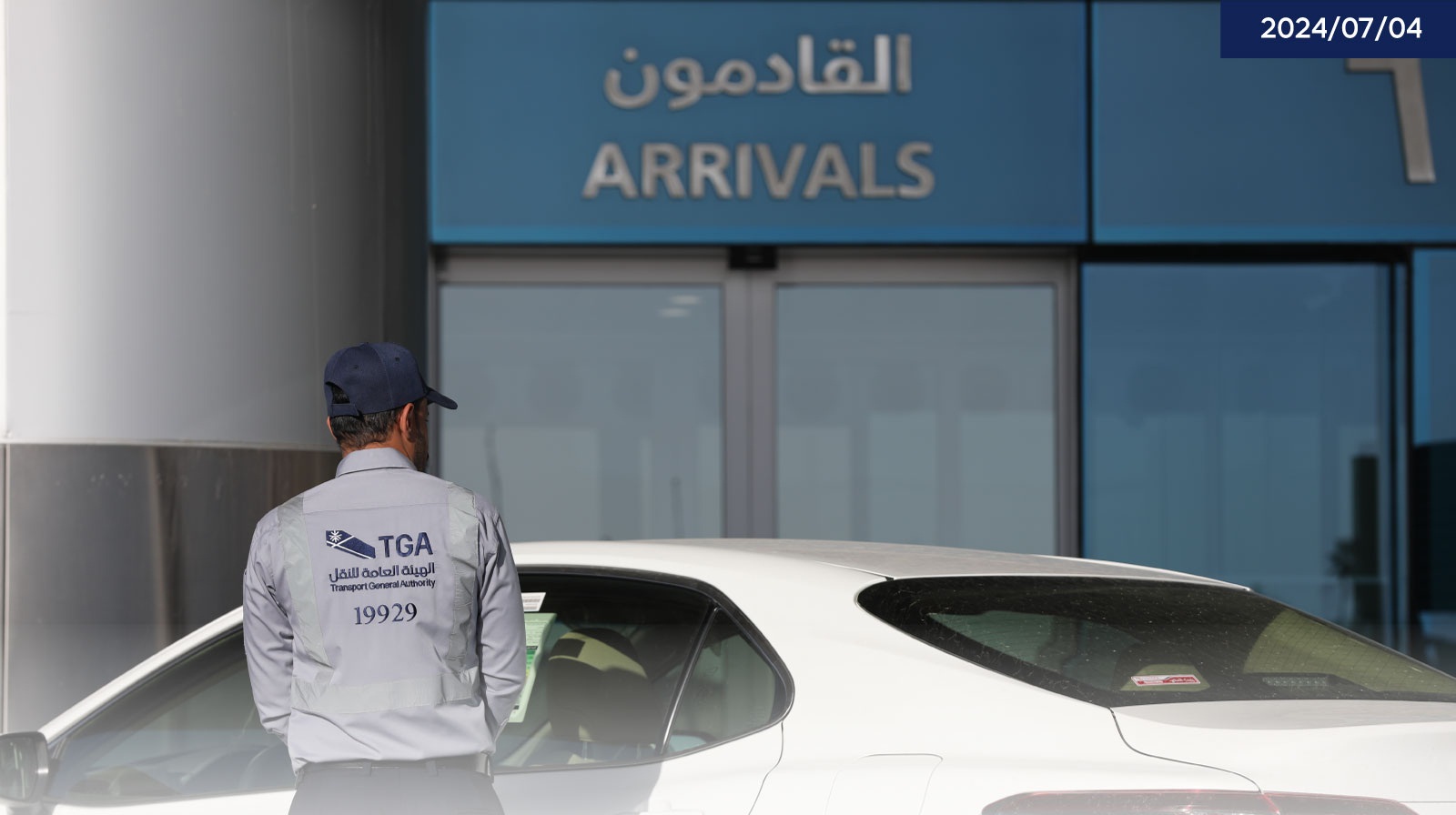 ضبط 1100 مخالف لنقل الركاب في المطارات بدون ترخيص بالسعودية