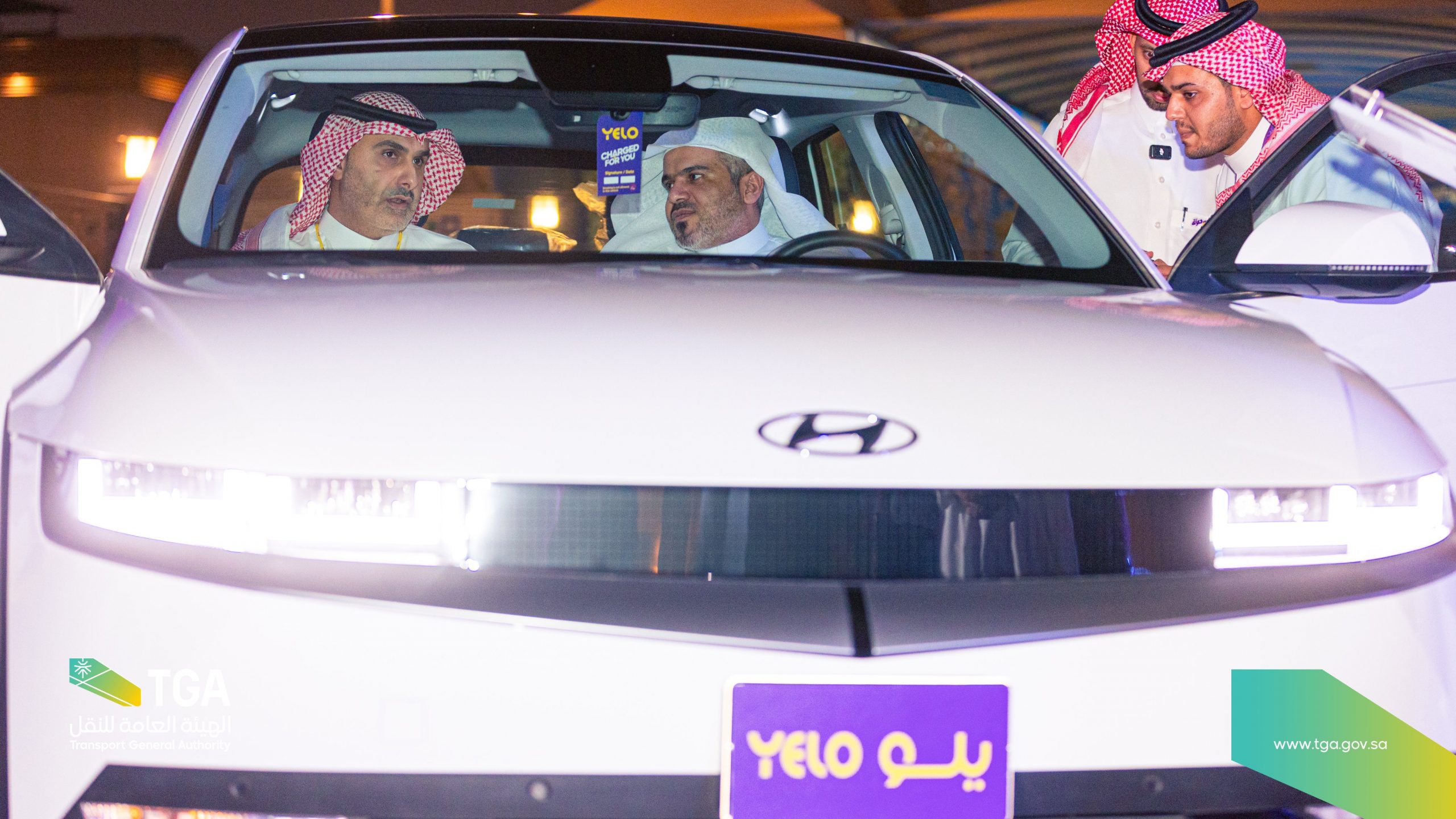 تدشين سيارات كهربائية لشركة الوفاق لحلول النقل يلو في السعودية