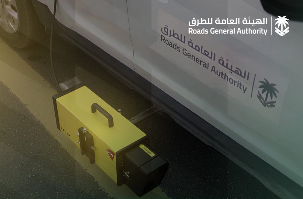 السعودية تعلن توفر أول جهاز لقياس جودة دهانات الطرق الأرضية في الشرق الأوسط