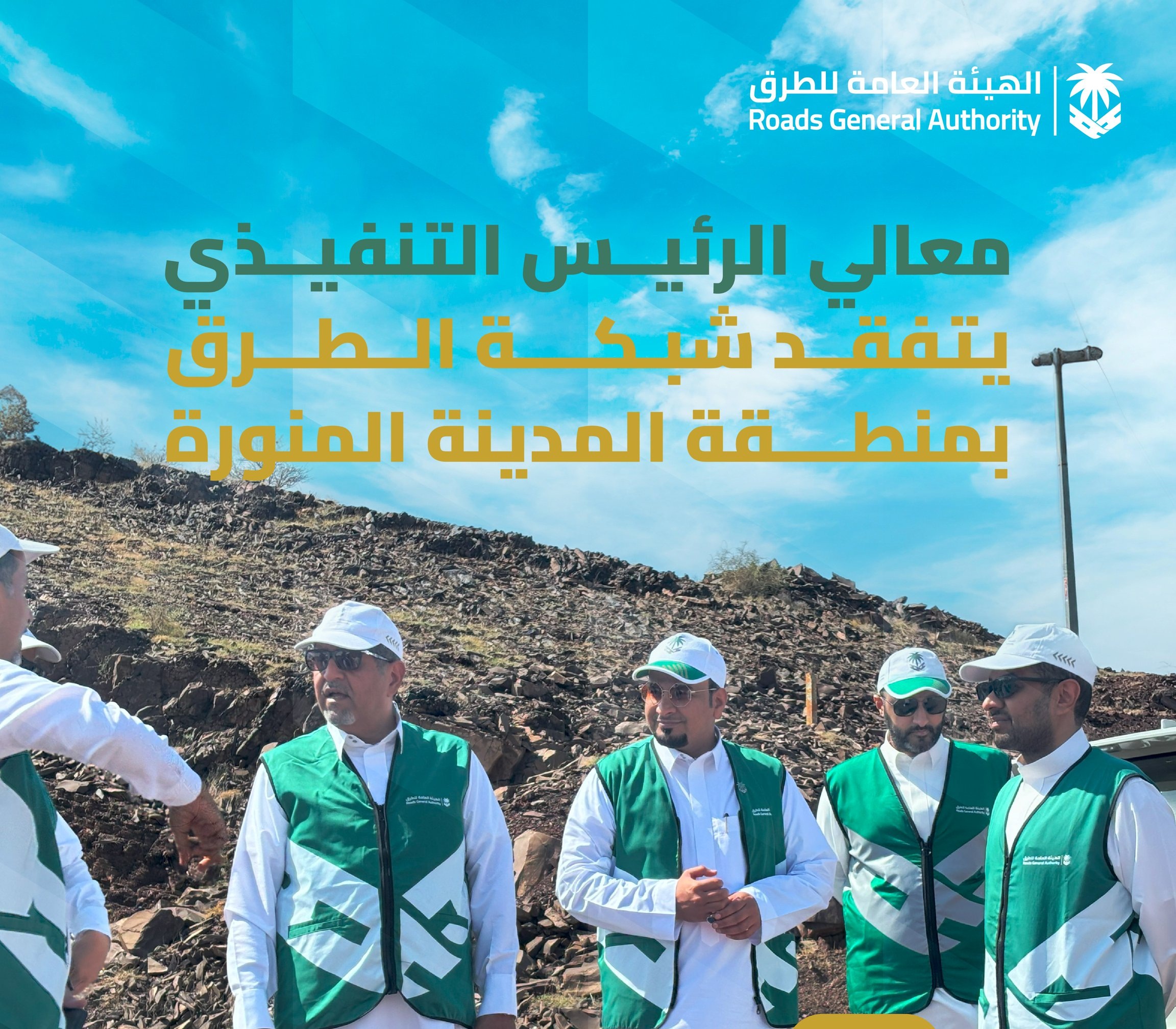 زيارات لمشروعات الطرق بالمدينة واستمرار صيانة طريق القليبة سكاكا