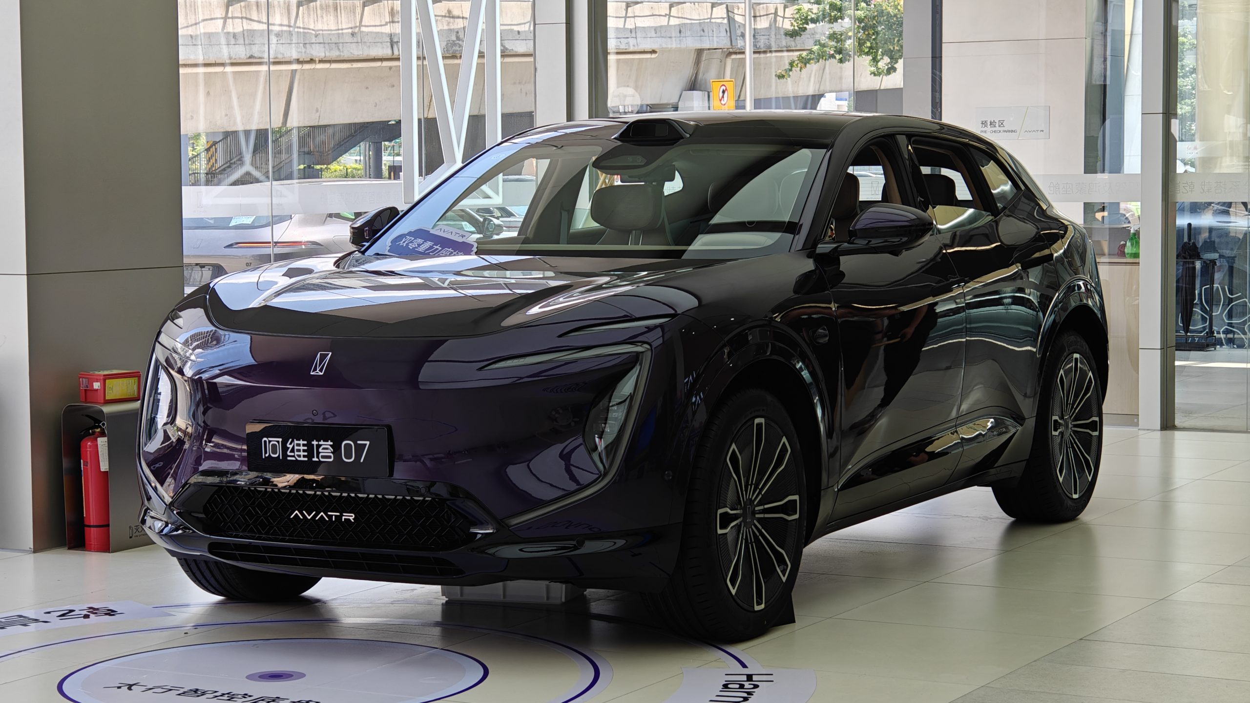 “أفاتر 07” تتلقى 11.673 طلب حجز في 20 ساعة فقط بعد طرحها