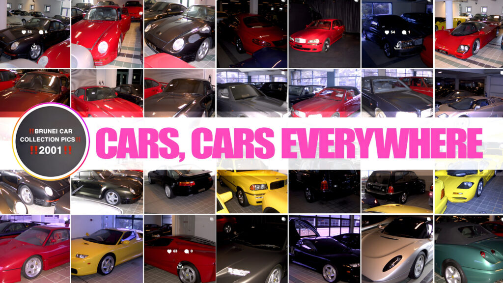 نظرة على مجموعة السيارات الأسطورية لسلطان بروناي