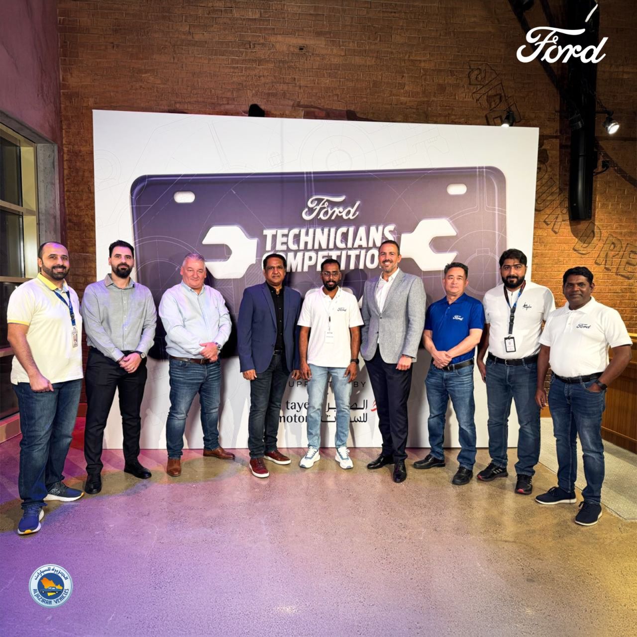 فورد توكيلات الجزيرة بجائزة أفضل فني بالشرق الأوسط لعلامة فورد