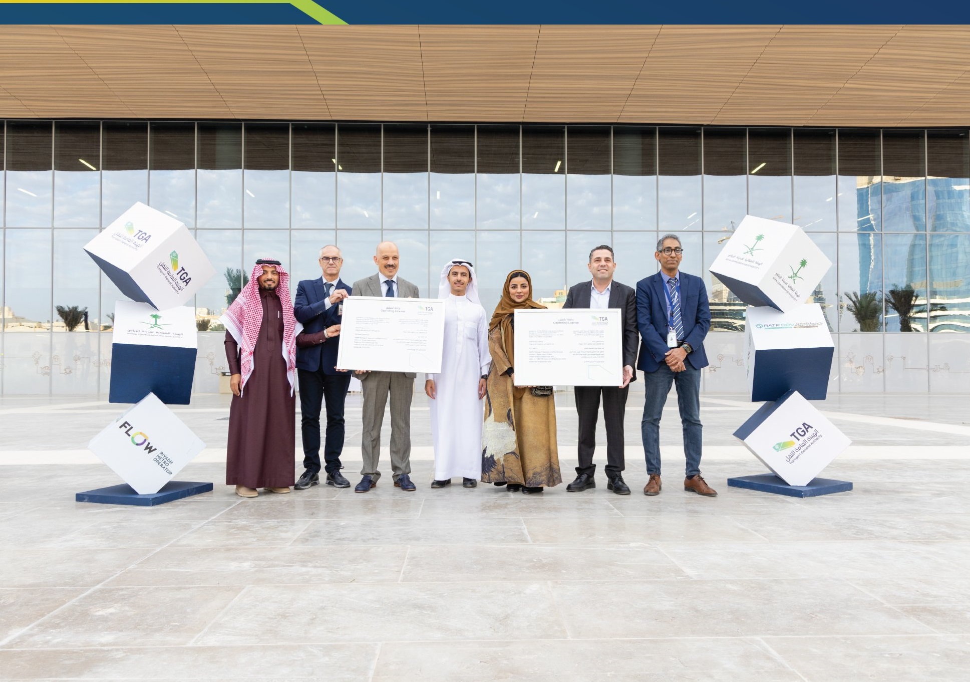 اضافة مساران لقطار الرياض ليكون المجموع 5 مسارات