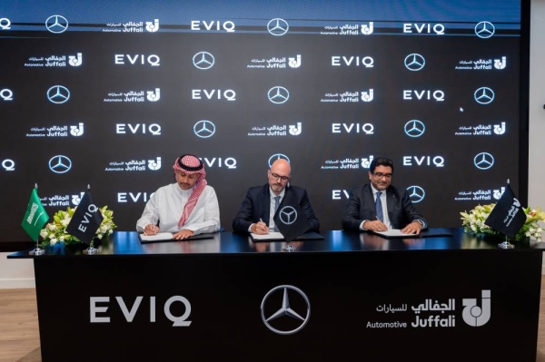 توقيع اتفاق بين مرسيدس والجفالي مع EVIQ لتوفير شبكة شحن كهربائية بالسعودية