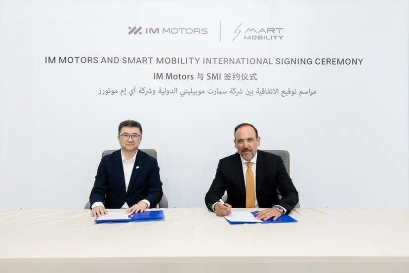 توقيع اتفاق لتوزيع سيارات IM Motors الكهربائية في الإمارات والسعودية