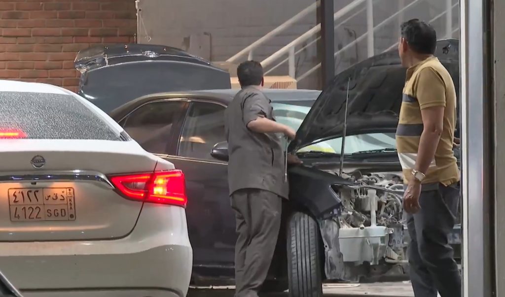 الامتياز التجاري في صيانة السيارات يوفر 200 فرصة استثمارية بالسعودية