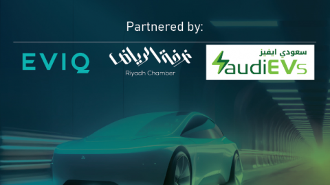 كيا تستعرض بطرازات EV5 وEV9 في معرض EVS بالسعودية