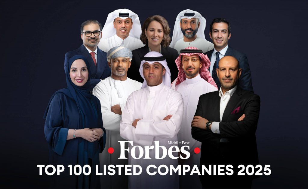 فوربس : أرامكو السعودية تتصدر أقوي 100 شركة في الشرق الأوسط وشمال أفريقيا