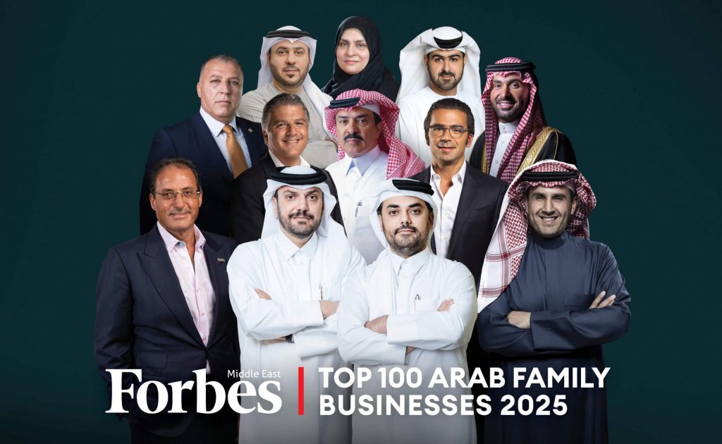 فوربس : عبداللطيف جميل والناغي والجفالي والعيسائي والجميح ضمن أفضل 100 شركة عربية عائلية