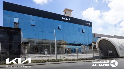 الجبر تطلق عروض الصيف علي كيا وتحصد 6 جوائز خاصة